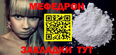 прущие крисы Кулебаки