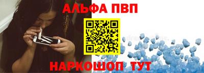 прущие крисы Кулебаки