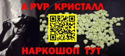 прущие крисы Кулебаки