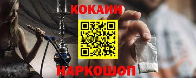 альфа пвп Ликино-Дулёво