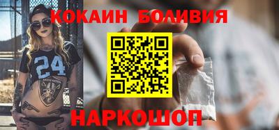 МДПВ Кунгур