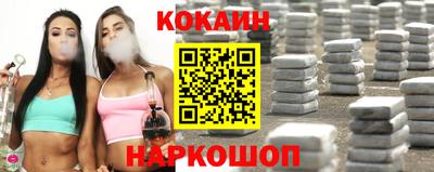 mdpv Кумертау
