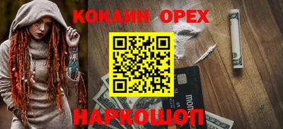 mdpv Кумертау