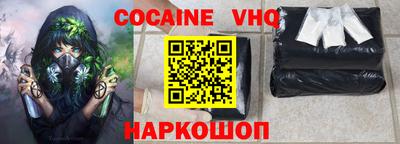 mdpv Кумертау