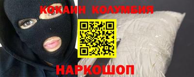 МДПВ Кунгур