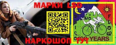прущие крисы Кулебаки