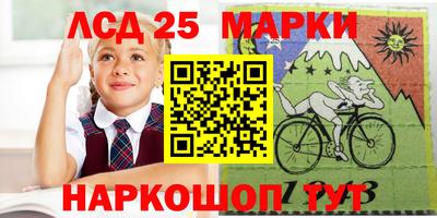 МДПВ Кунгур