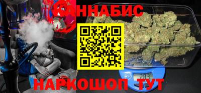 героин Ливны