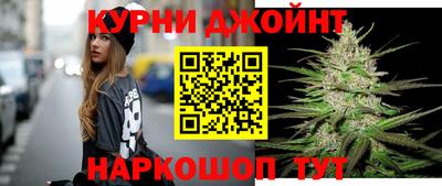 mdpv Кумертау
