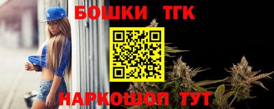 МДПВ Кунгур