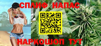 mdpv Кумертау