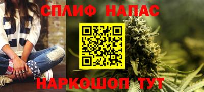 mdpv Кумертау