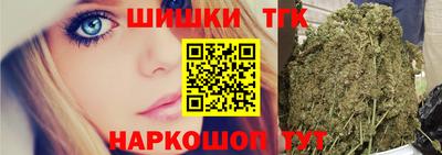 прущие крисы Кулебаки