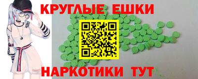 прущие крисы Кулебаки