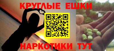 прущие крисы Кулебаки
