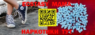 mdpv Кумертау
