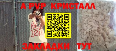 МДПВ Кунгур