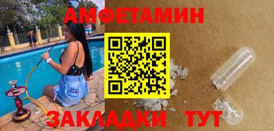 МДПВ Кунгур