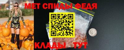 прущие крисы Кулебаки
