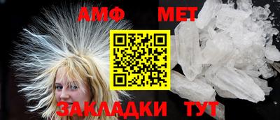 МДПВ Кунгур