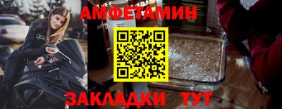 mdpv Кумертау