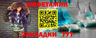 прущие крисы Кулебаки