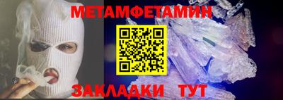 прущие крисы Кулебаки
