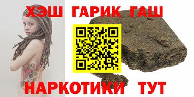 mdpv Кумертау