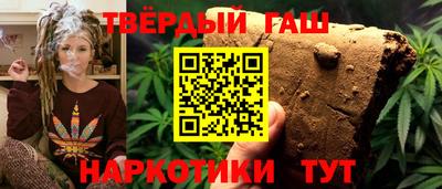 прущие крисы Кулебаки