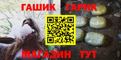 марки nbome Лесосибирск
