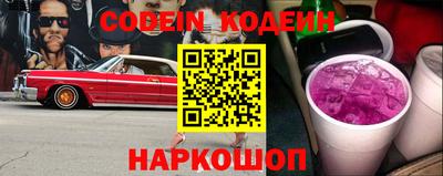 МДПВ Кунгур
