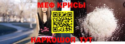 mdpv Кумертау