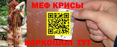 прущие крисы Кулебаки